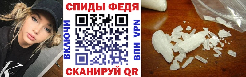 Amphetamine 97%  где купить наркоту  Бологое 