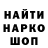 Амфетамин Premium Alexandr Kapustynsky