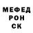 Метадон мёд DeNNik Dennik
