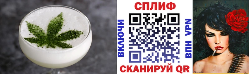 Canna-Cookies марихуана  Бологое 