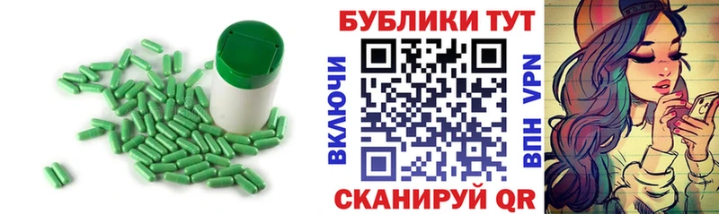 Ecstasy 280 MDMA  Бологое 