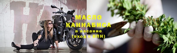 соль курить ск Аркадак