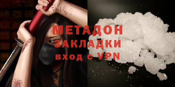 герыч Алзамай