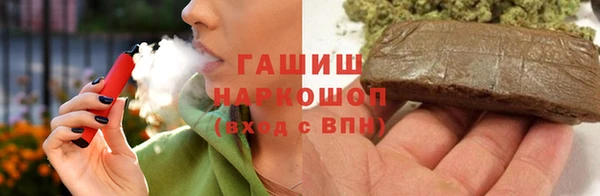 меф Алексеевка