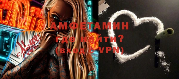 соль курить ск Аркадак