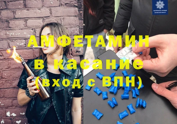 соль курить ск Аркадак