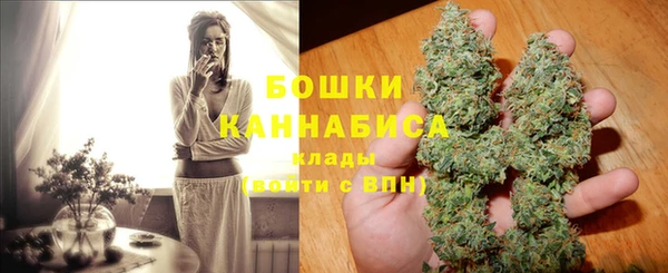 соль курить ск Аркадак