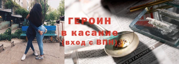 mix Армянск