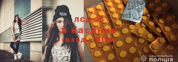 соль курить ск Аркадак